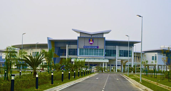 uitm